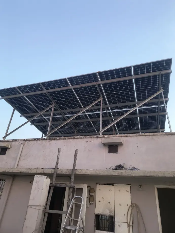Solar Farm